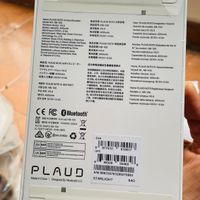 Back of a PLAUD NOTE AI voice recorder product package showing multilingual product specifications, certifications, barcodes, and company branding